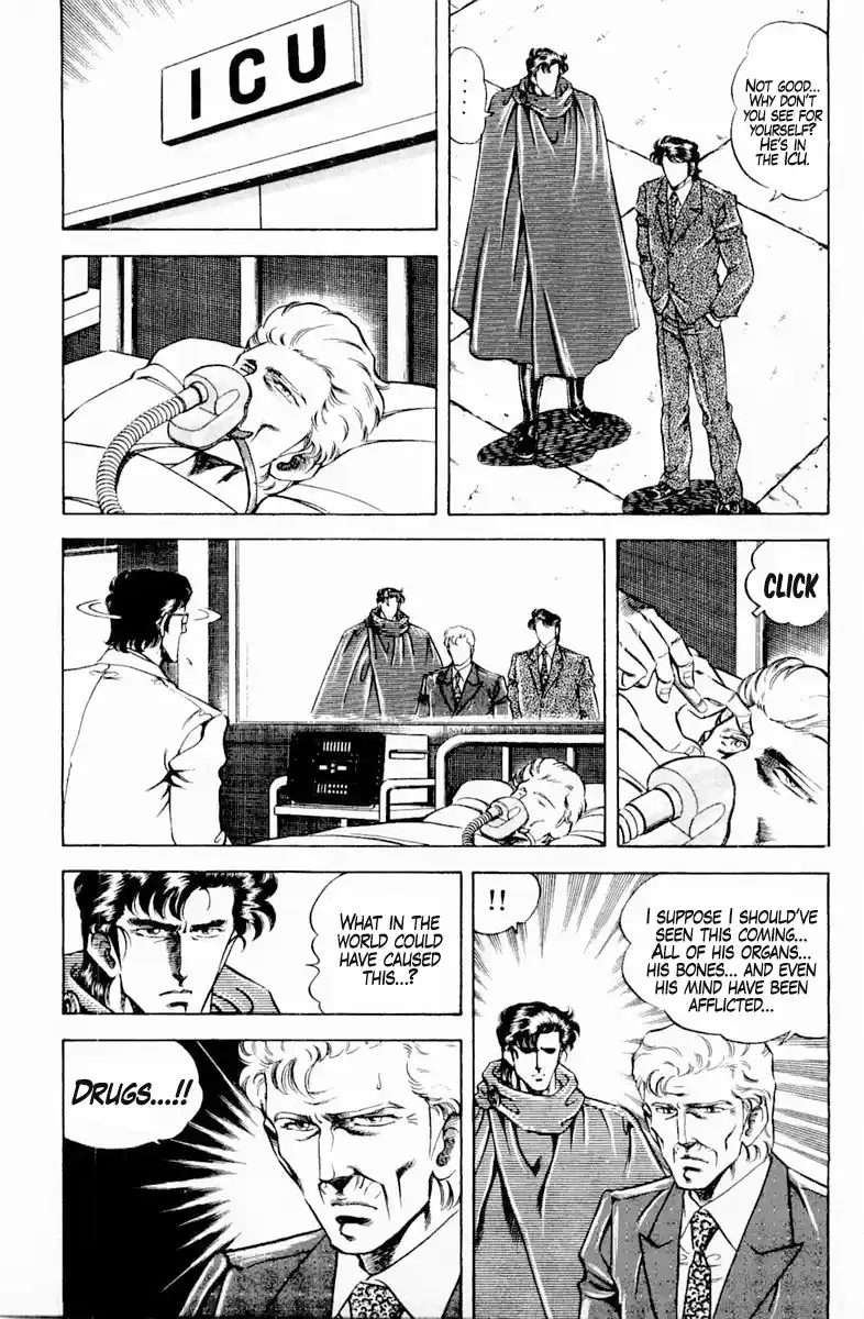 Super Doctor K Vol.16 Chapter 135