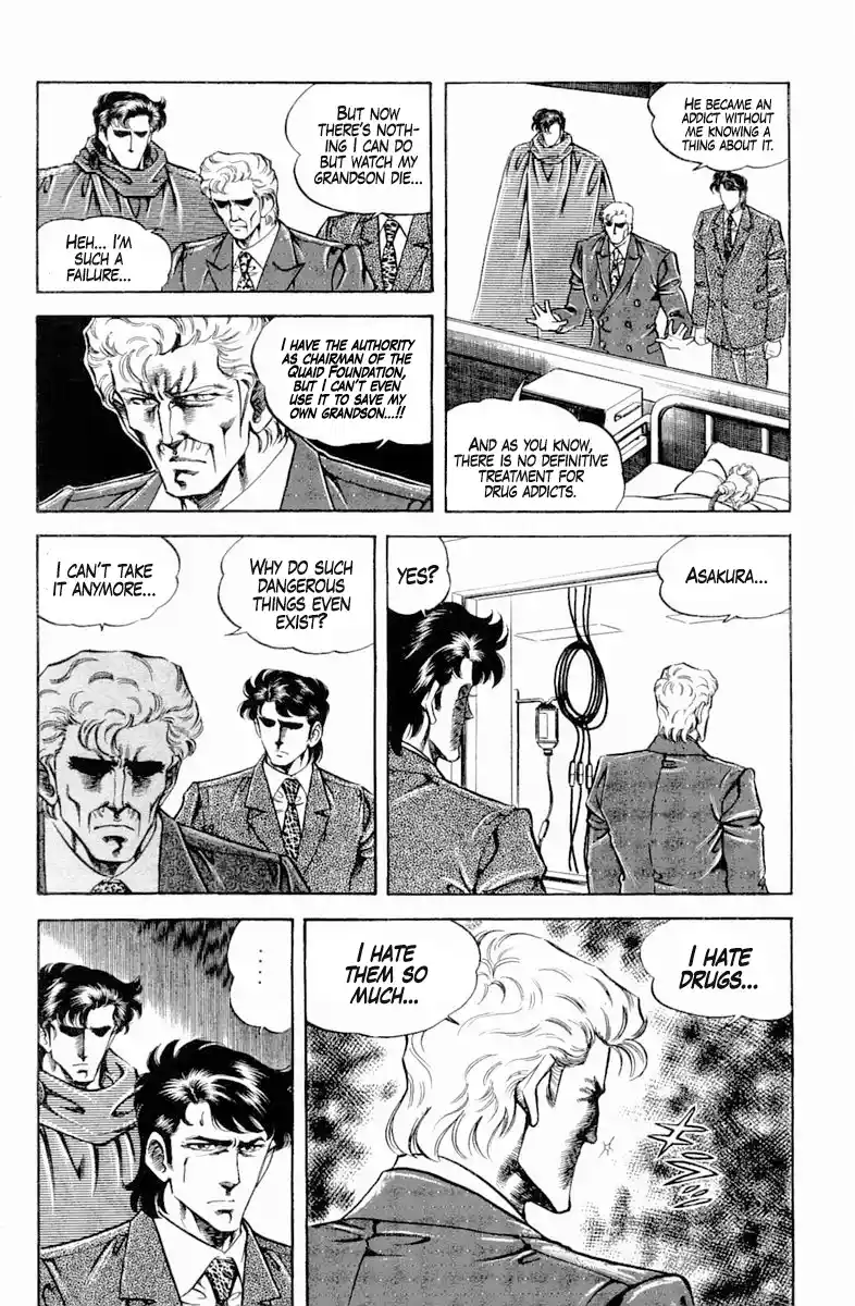 Super Doctor K Vol.16 Chapter 135