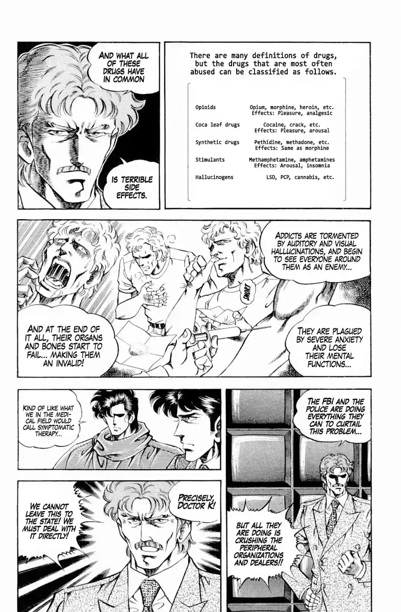 Super Doctor K Vol.16 Chapter 135