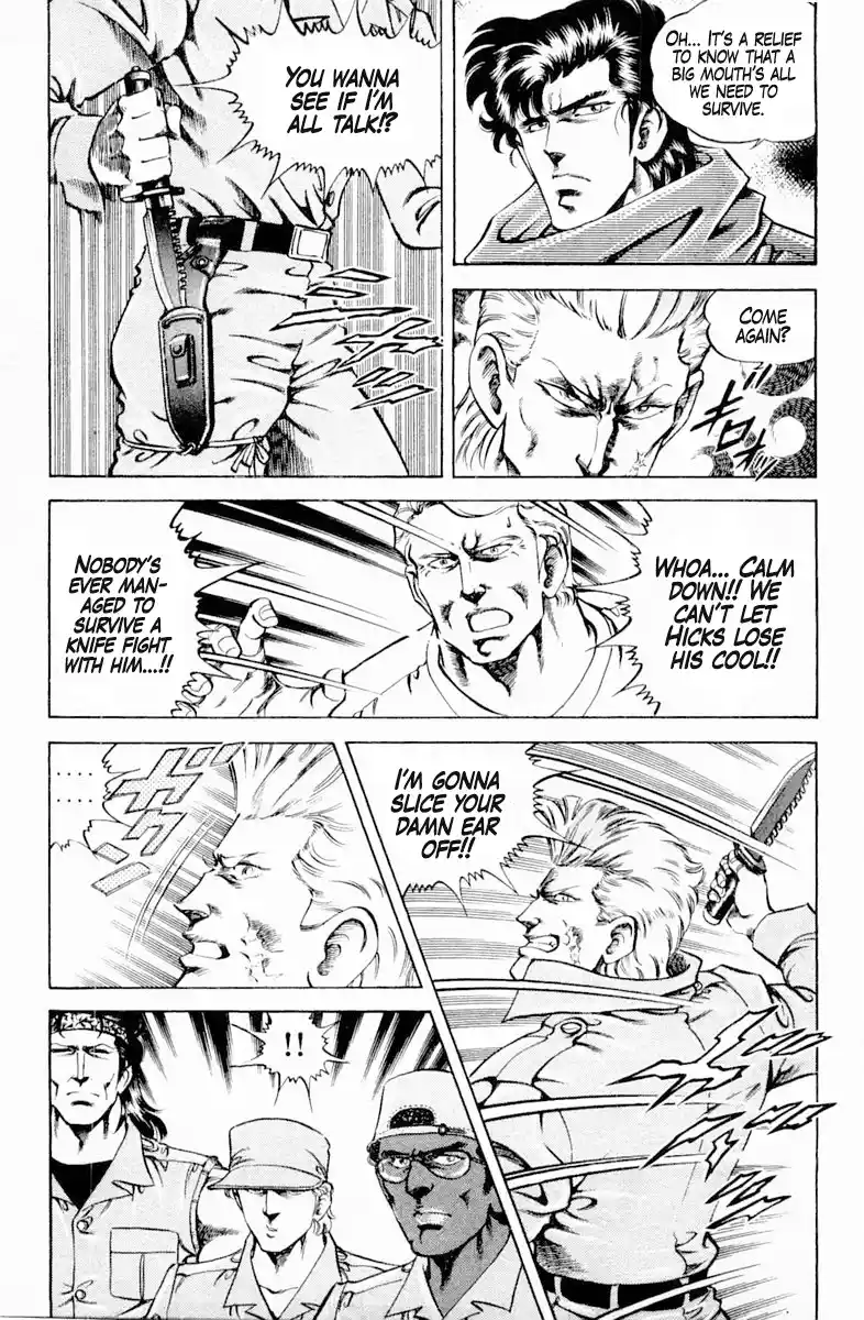 Super Doctor K Vol.16 Chapter 135