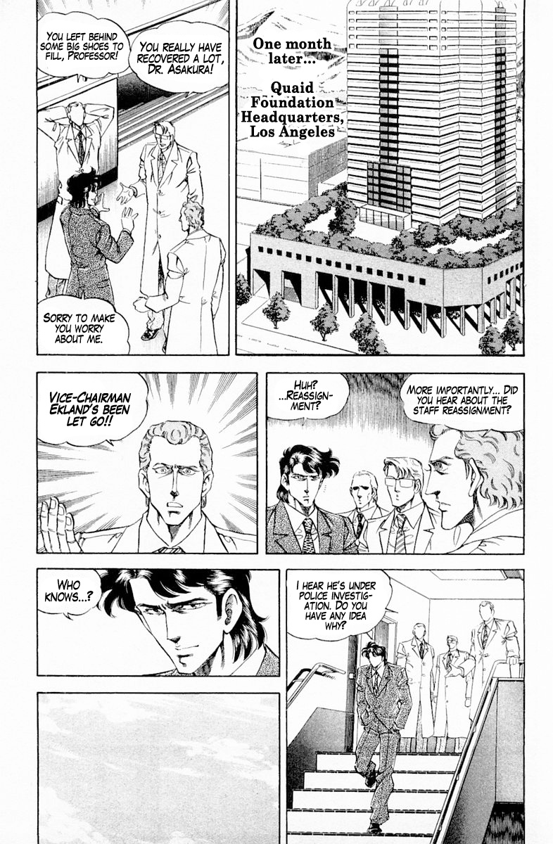 Super Doctor K Vol.16 Chapter 140