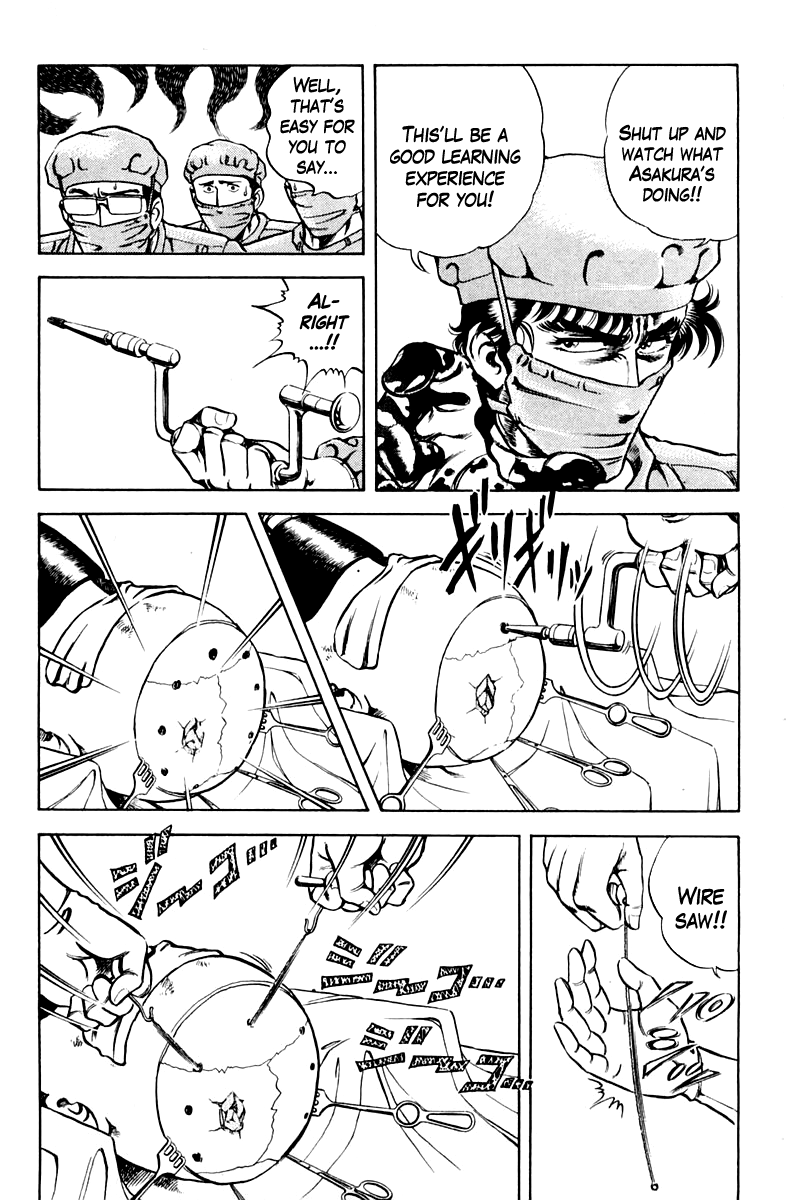 Super Doctor K Vol.3 Ch.25