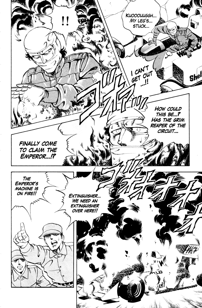 Super Doctor K Vol.4 Ch.29