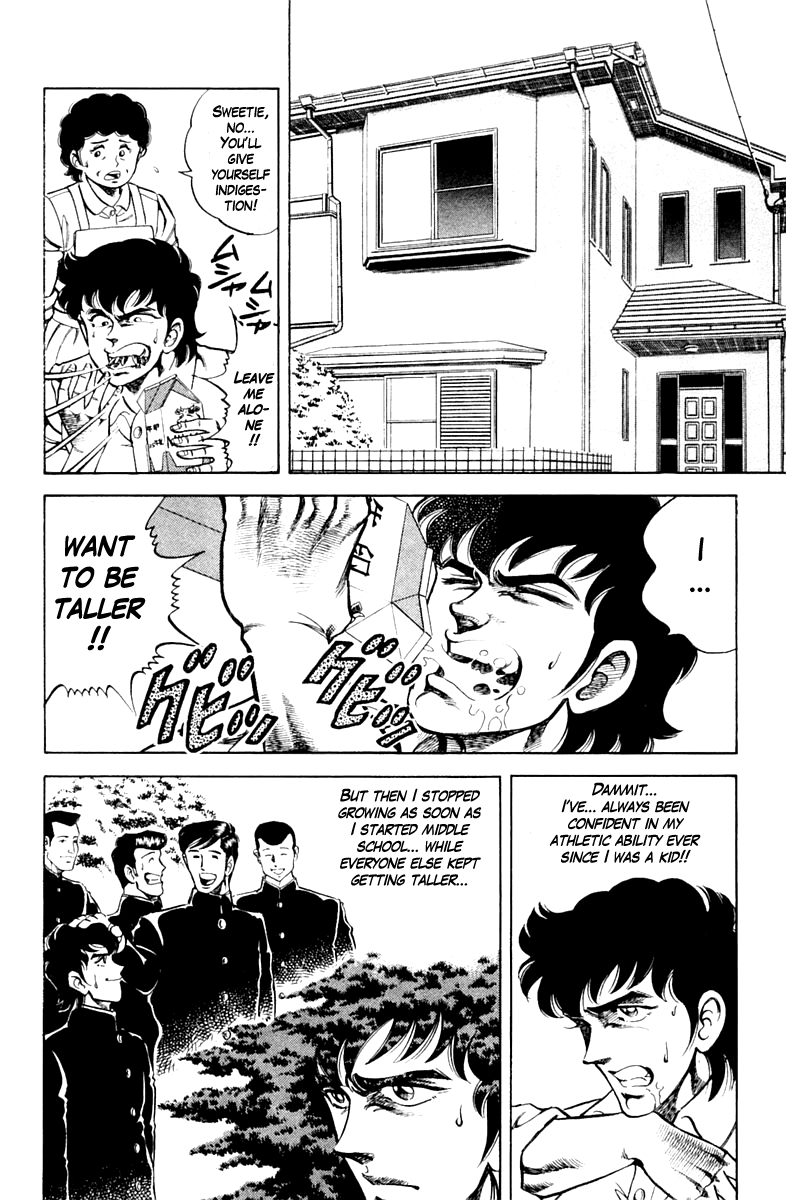 Super Doctor K Vol.9 Ch.72