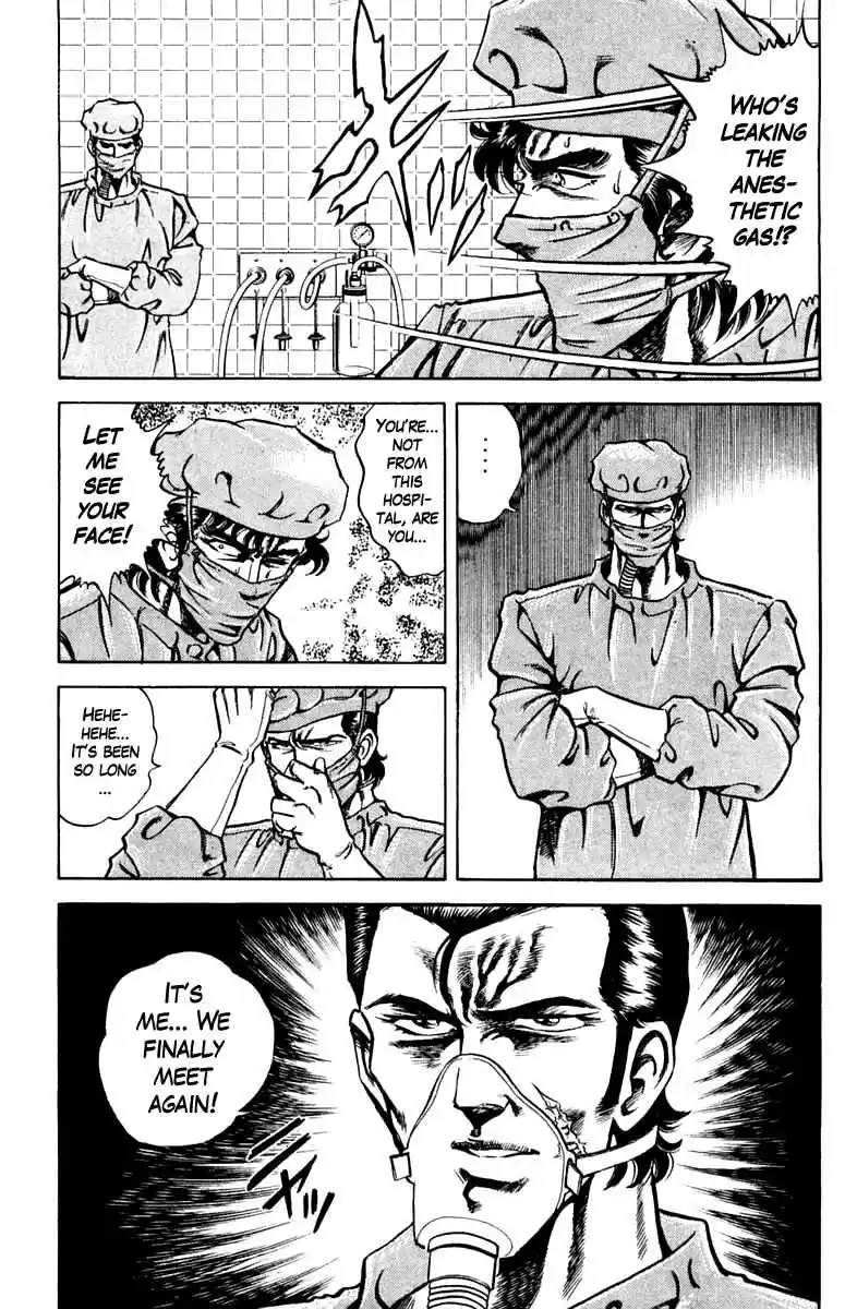 Super Doctor K vol.9 ch.75