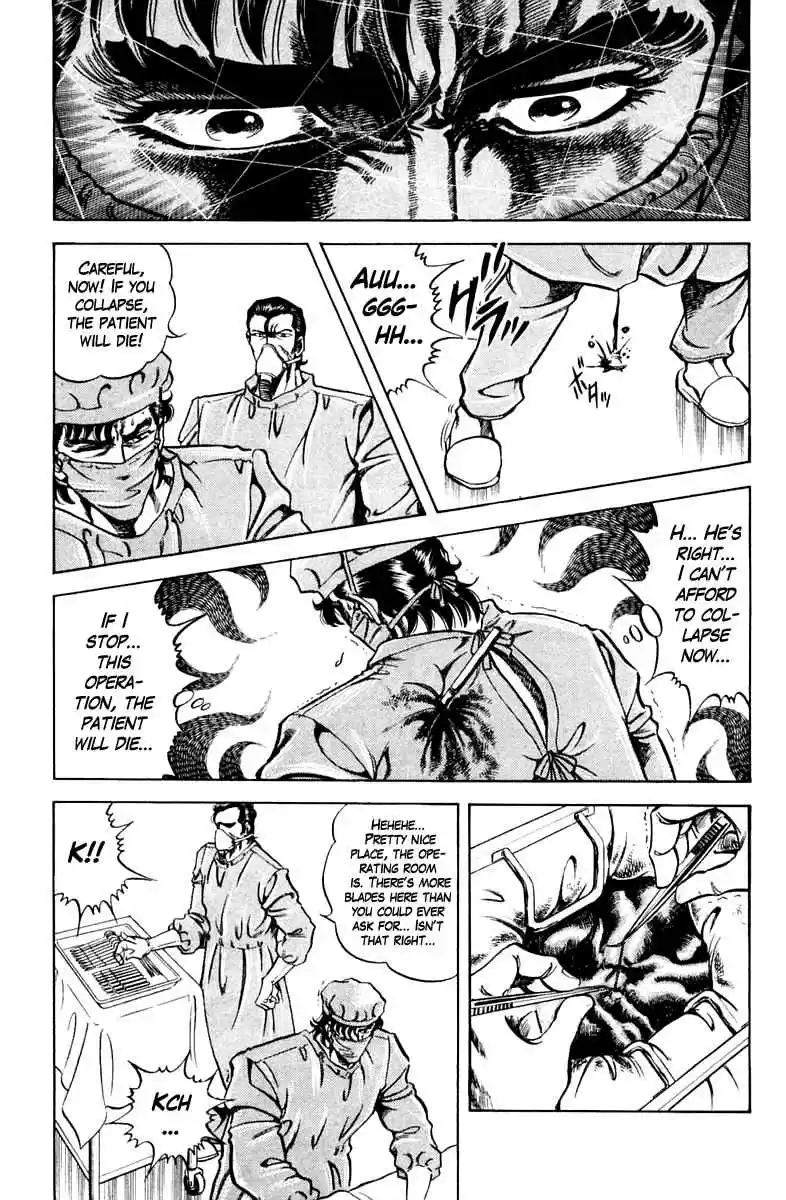 Super Doctor K vol.9 ch.75