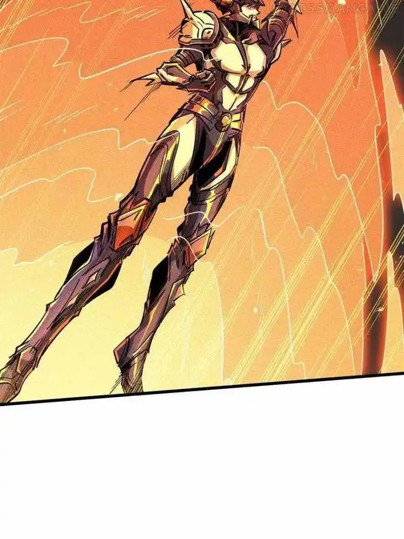 Super Gene Chapter 100