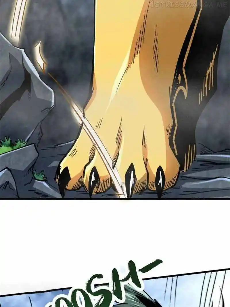 Super Gene Chapter 100