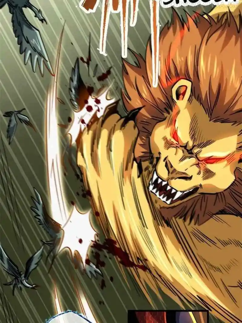 Super Gene Chapter 100