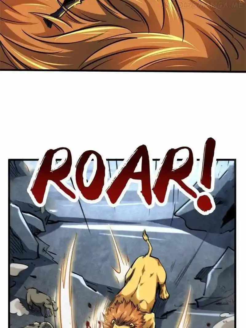 Super Gene Chapter 100