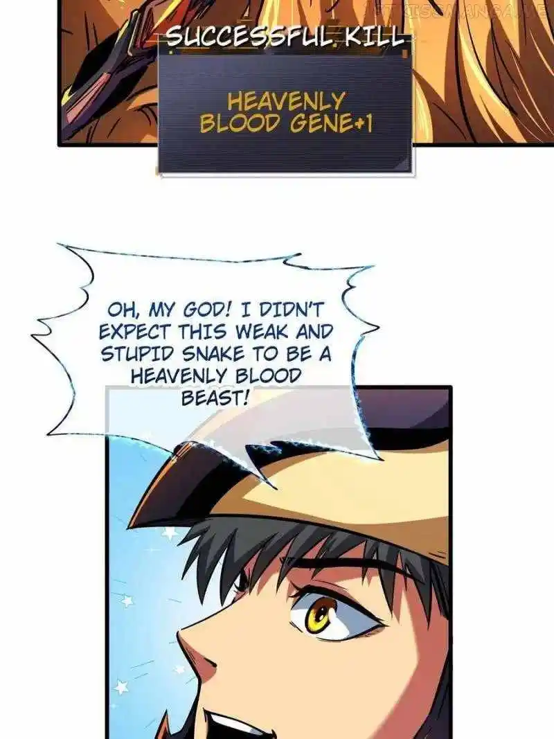 Super Gene Chapter 100