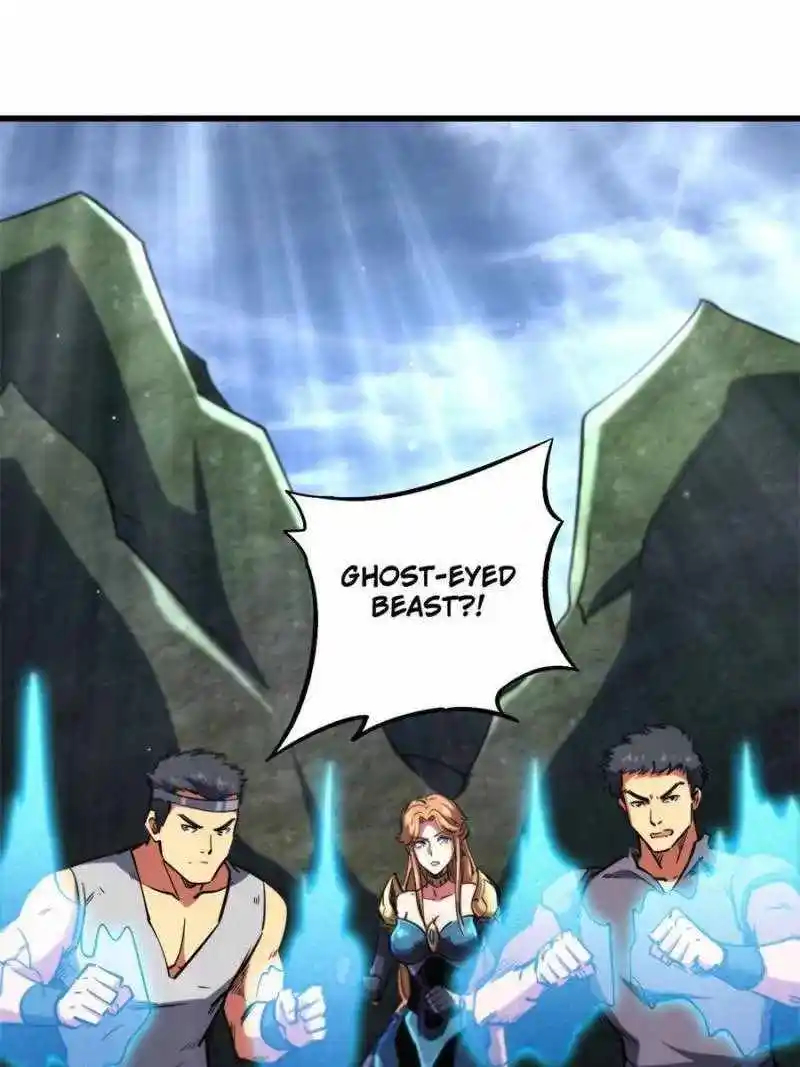 Super Gene Chapter 103