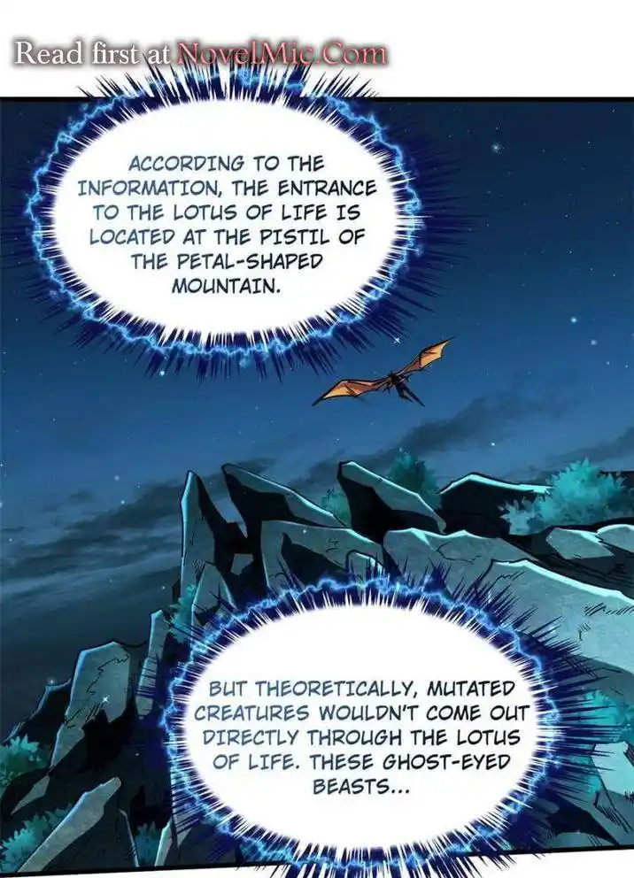 Super Gene Chapter 105