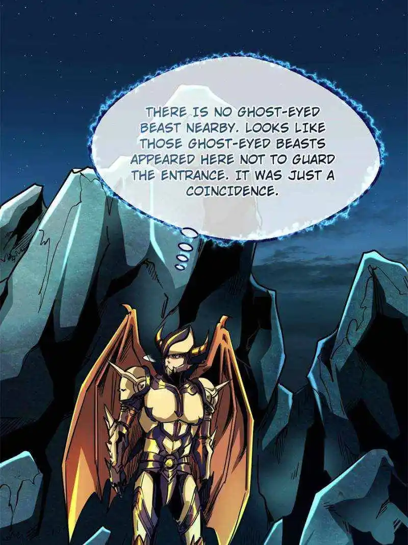 Super Gene Chapter 105