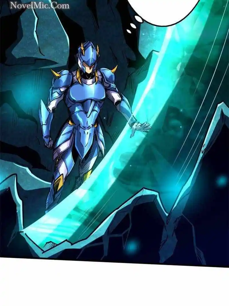 Super Gene Chapter 105