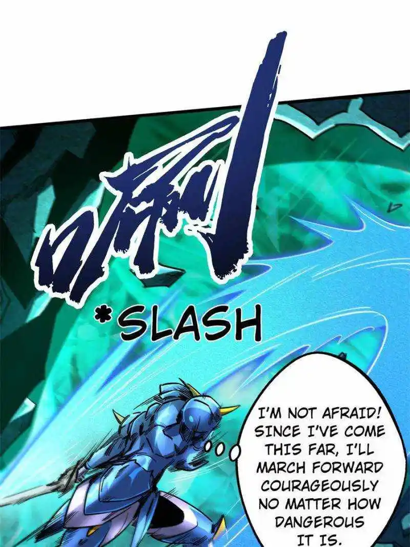 Super Gene Chapter 105