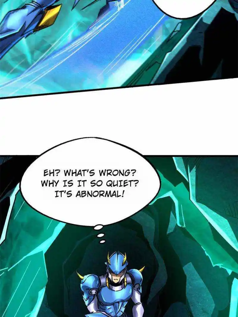 Super Gene Chapter 105