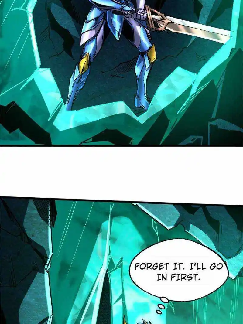 Super Gene Chapter 105