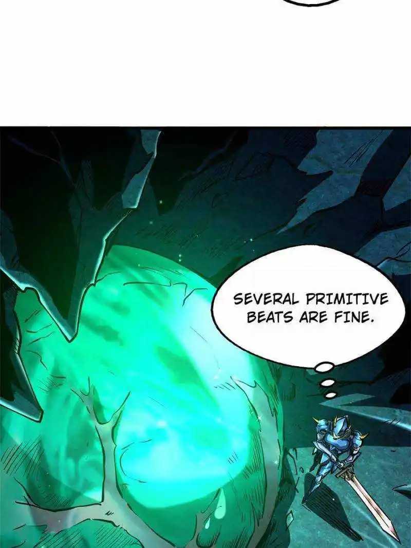 Super Gene Chapter 105