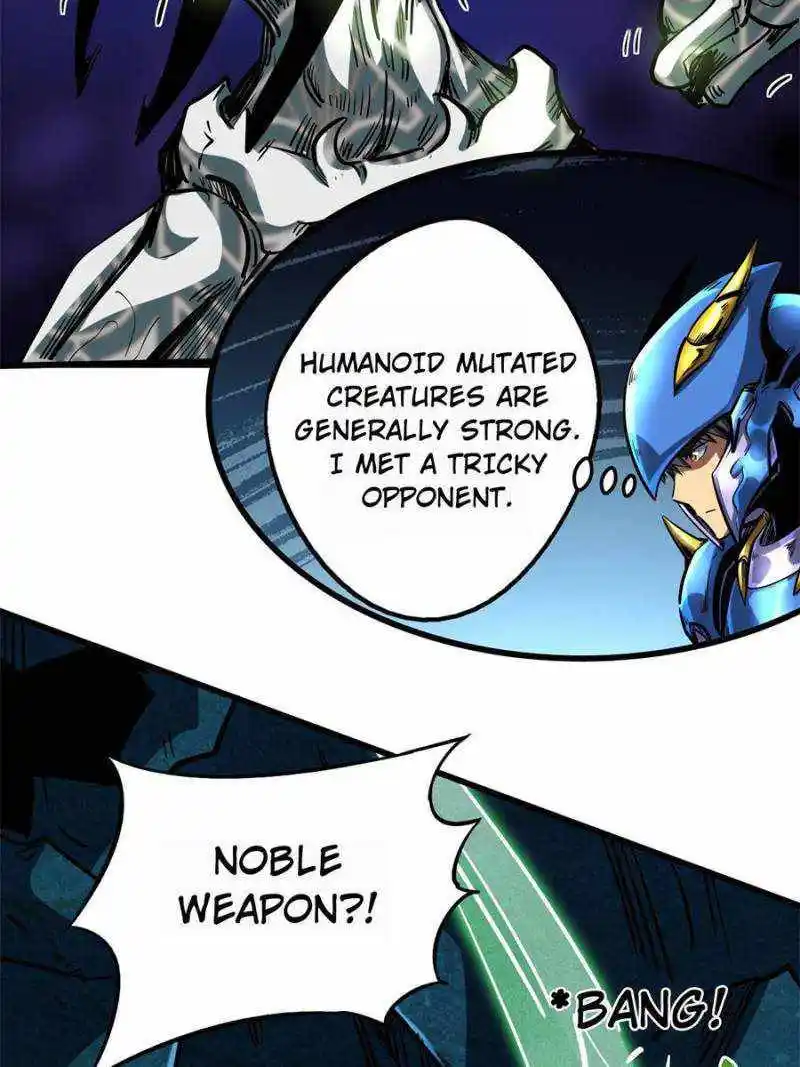 Super Gene Chapter 105