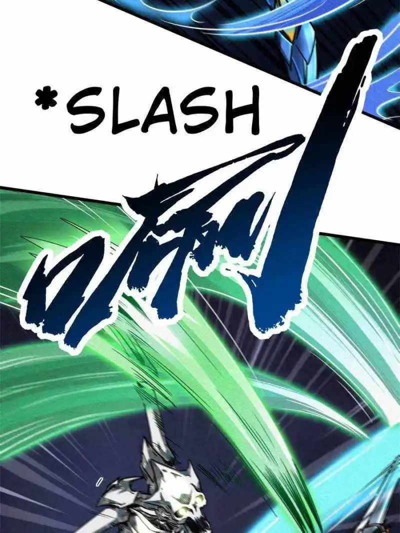 Super Gene Chapter 105