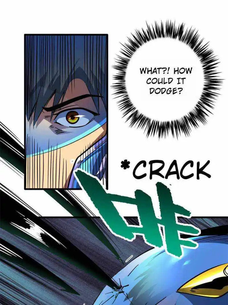 Super Gene Chapter 105