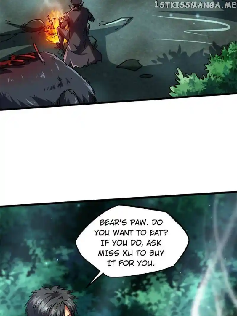 Super Gene Chapter 106