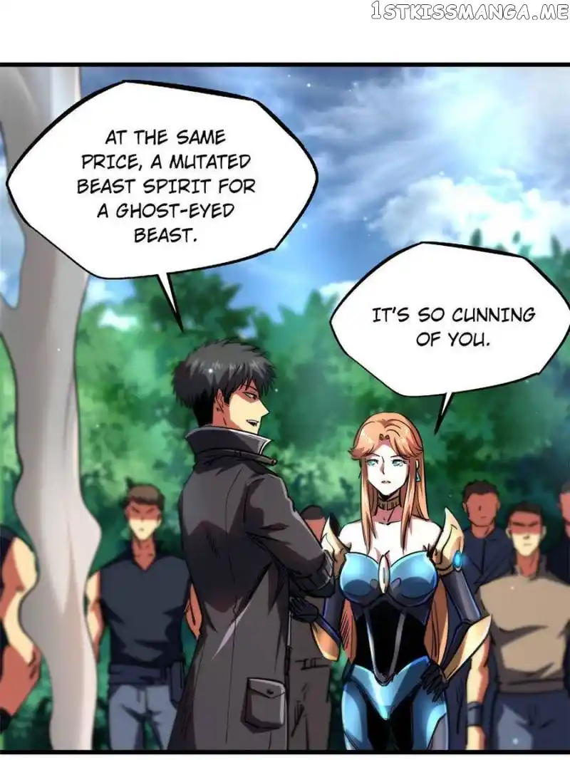 Super Gene Chapter 106