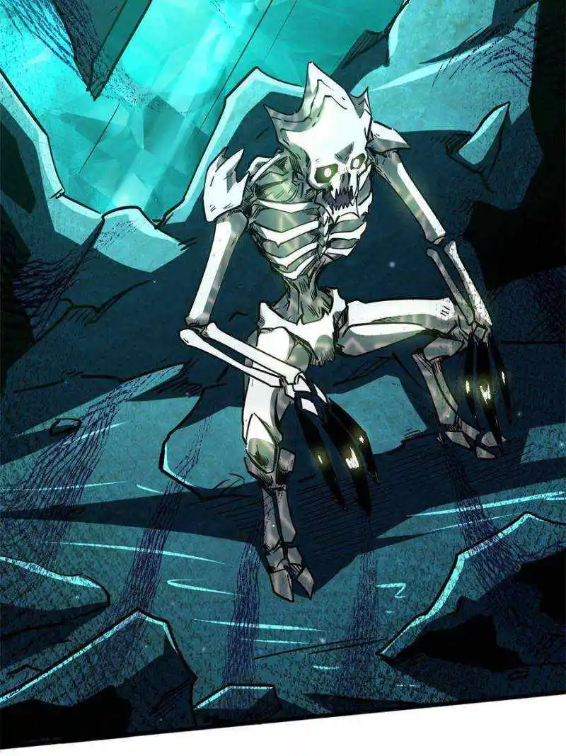 Super Gene Chapter 107