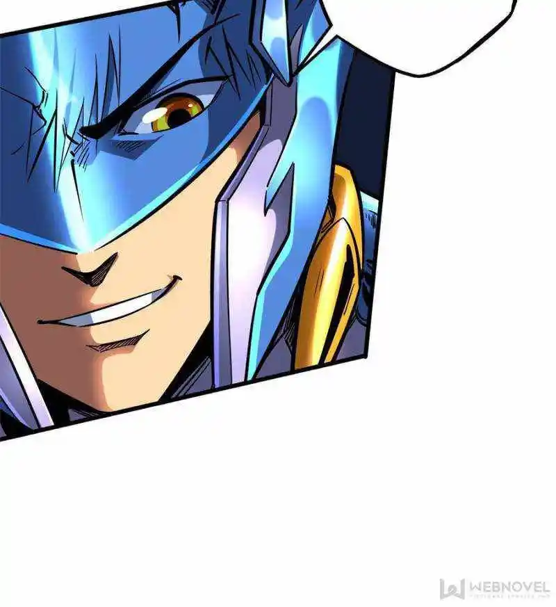 Super Gene Chapter 107