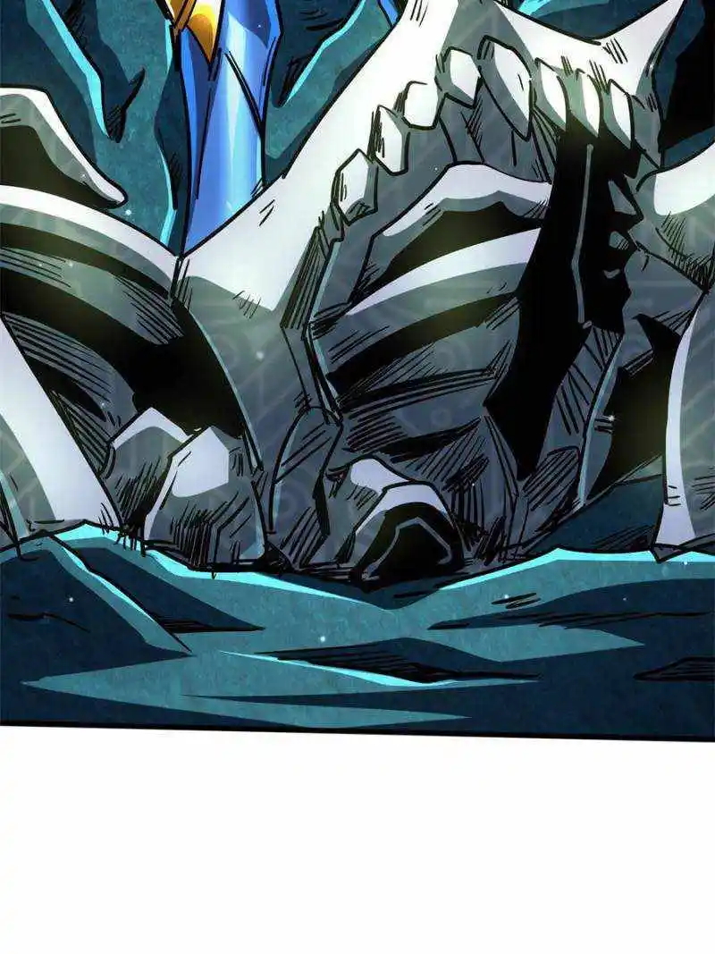 Super Gene Chapter 107