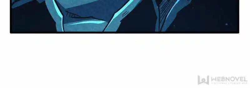 Super Gene Chapter 107