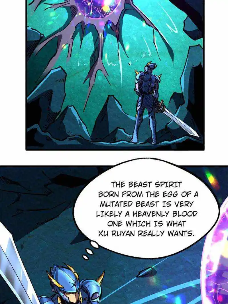 Super Gene Chapter 107