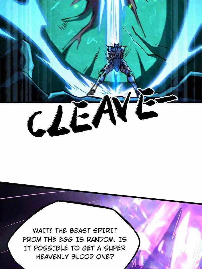 Super Gene Chapter 107