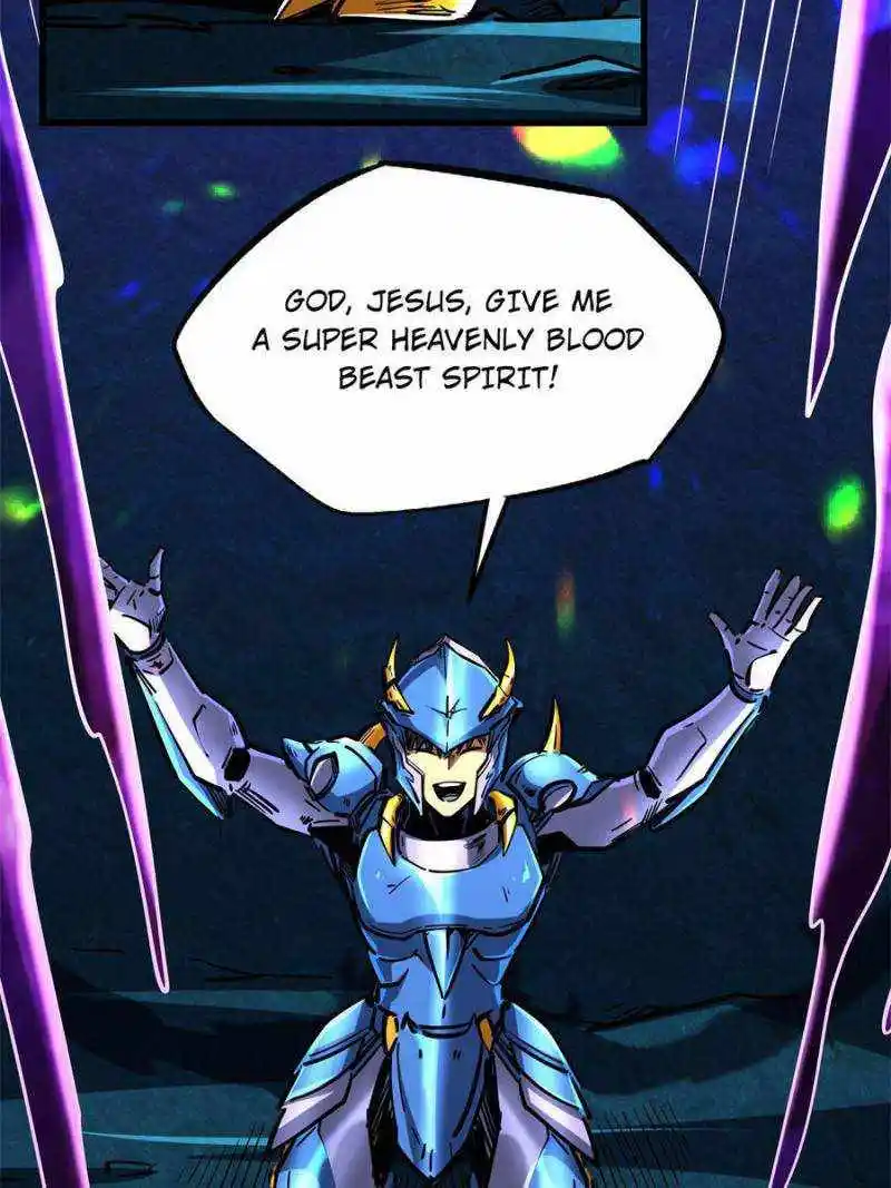 Super Gene Chapter 107