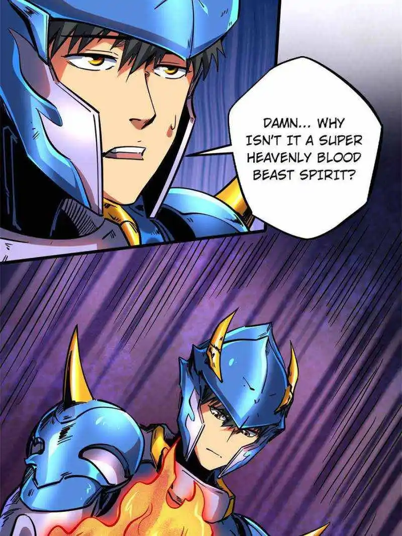 Super Gene Chapter 107