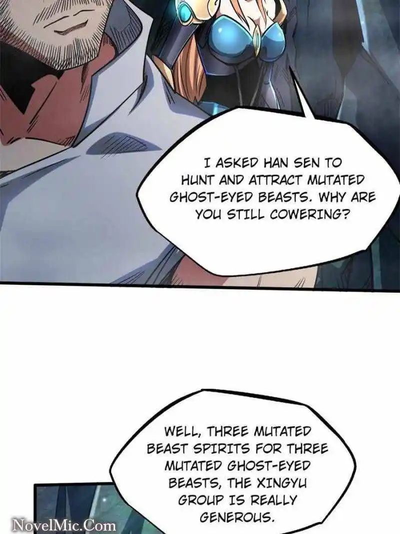 Super Gene Chapter 107