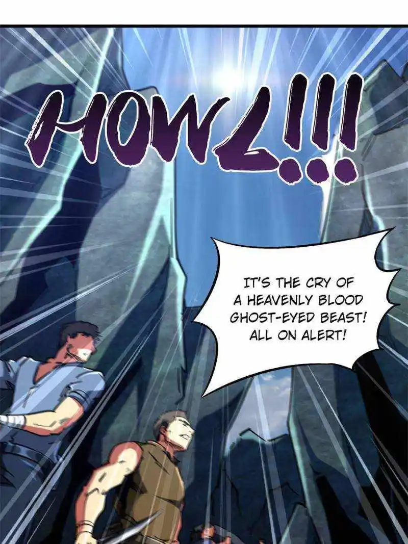 Super Gene Chapter 107