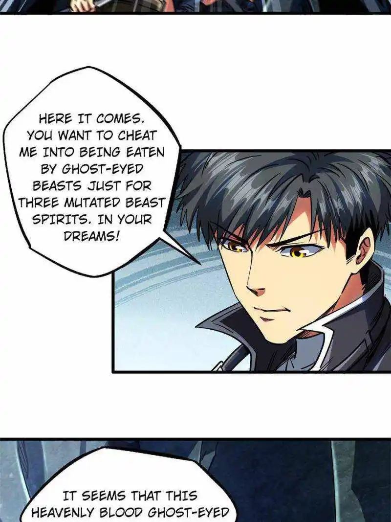 Super Gene Chapter 107