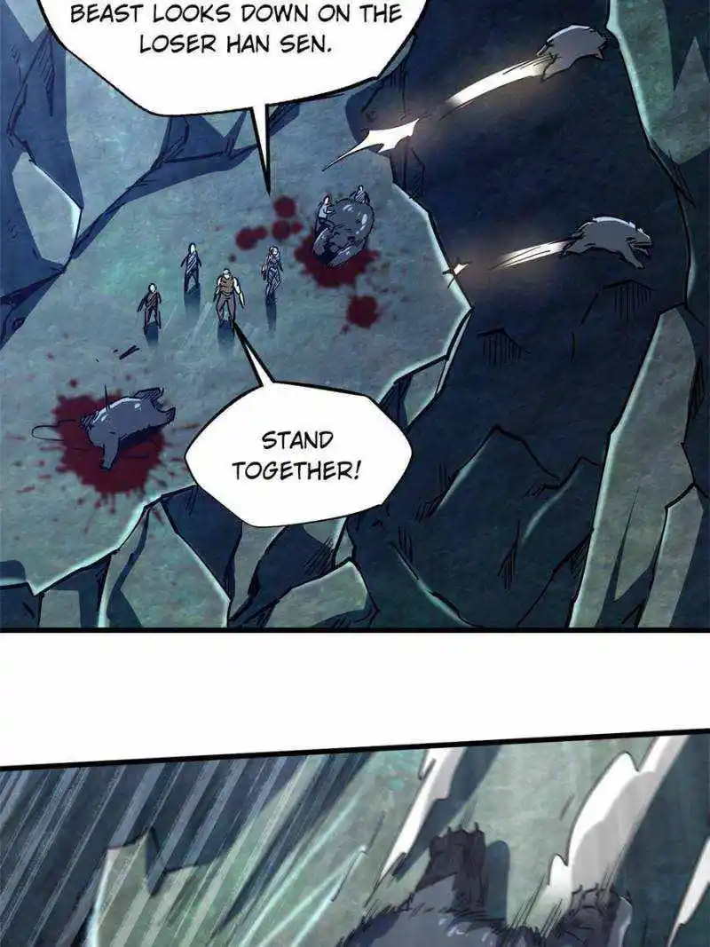 Super Gene Chapter 107