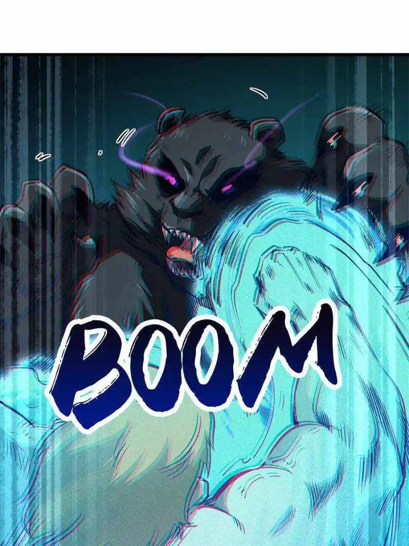 Super Gene Chapter 107