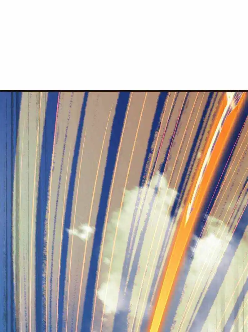 Super Gene Chapter 107