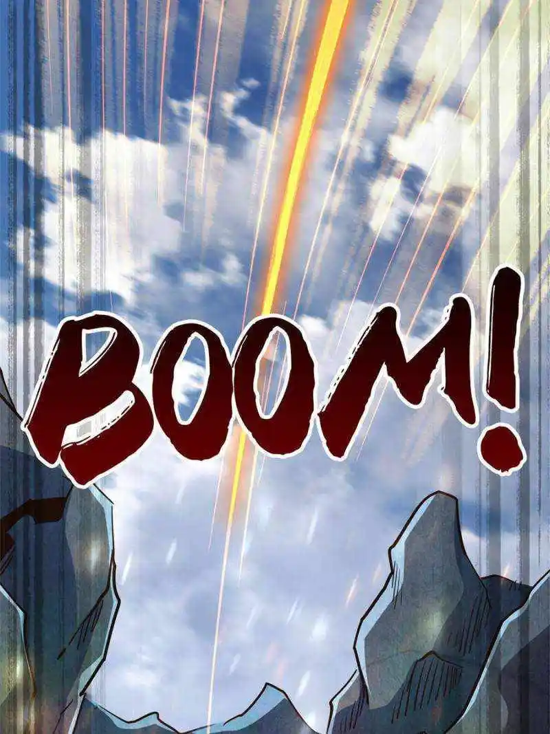 Super Gene Chapter 107