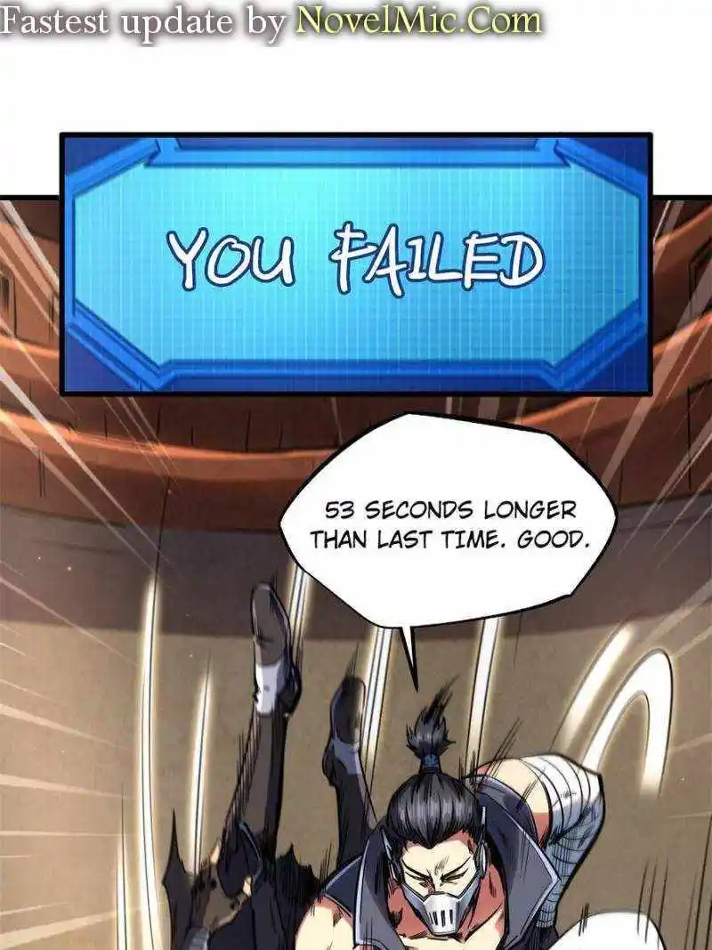 Super Gene Chapter 120