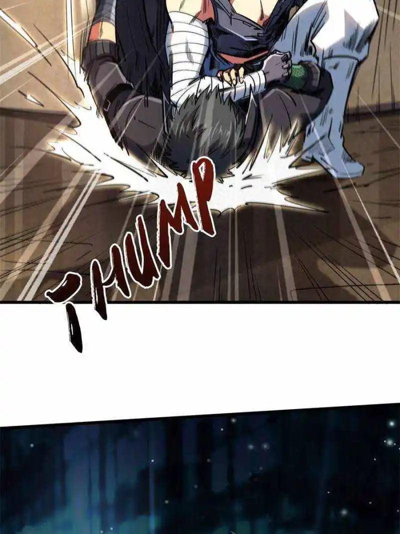 Super Gene Chapter 120