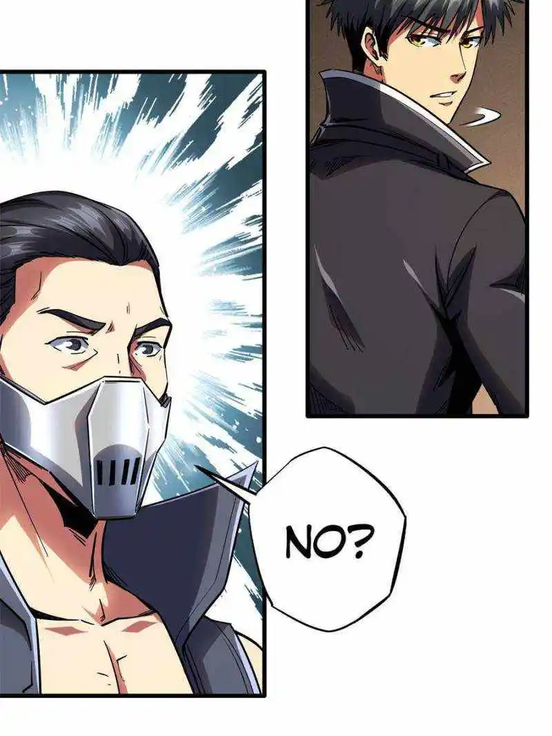 Super Gene Chapter 120