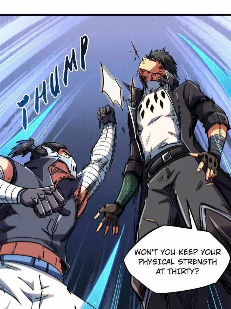 Super Gene Chapter 120