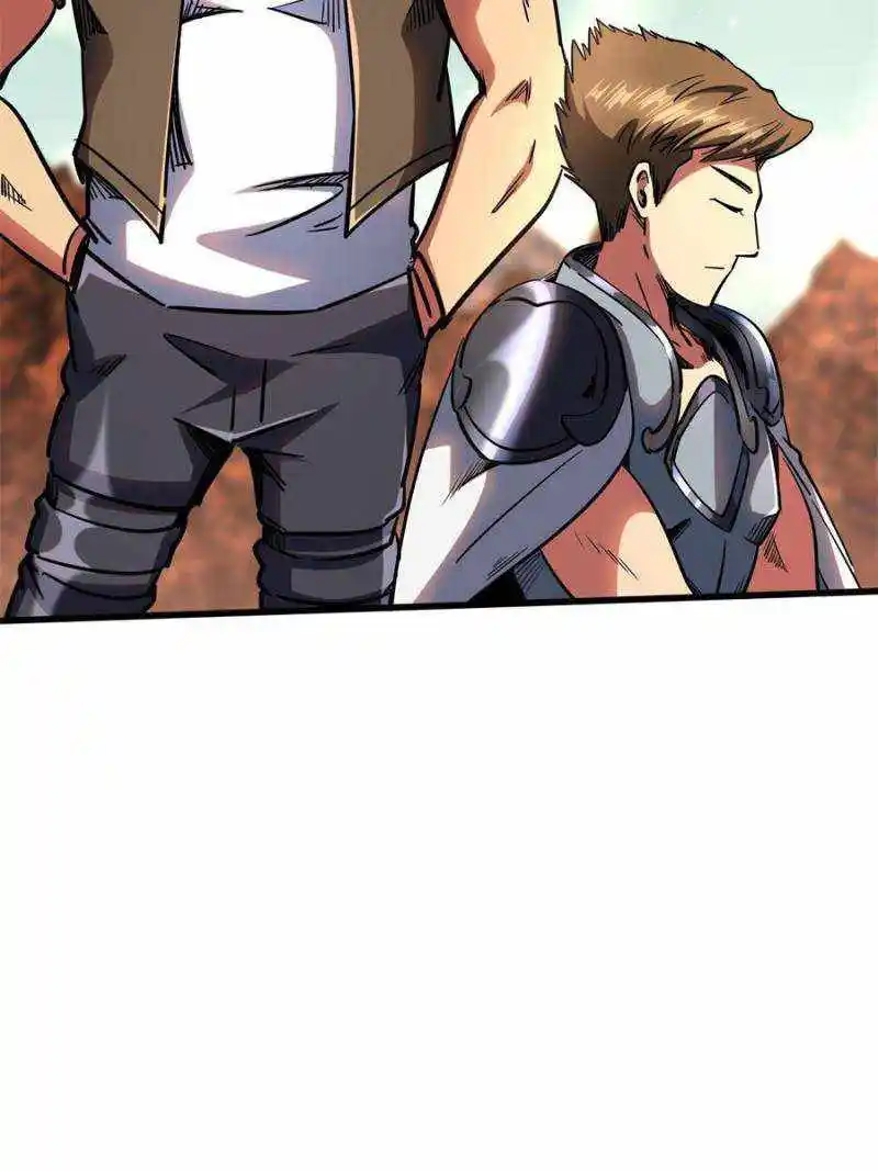 Super Gene Chapter 120