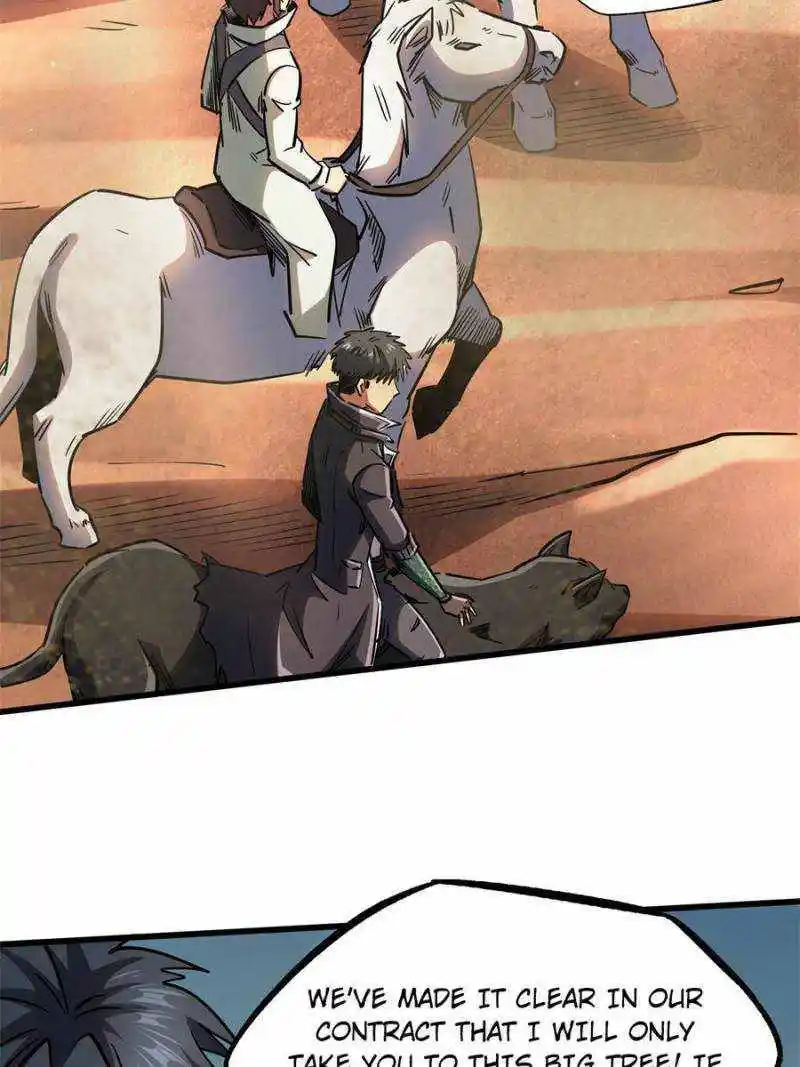 Super Gene Chapter 120