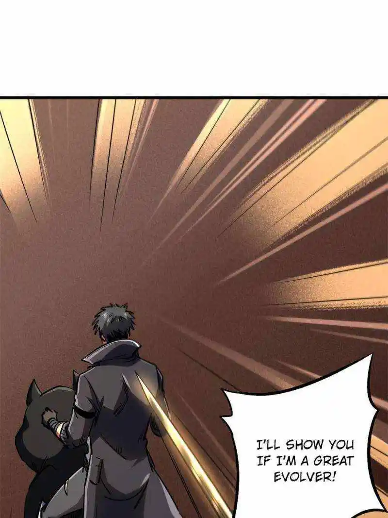 Super Gene Chapter 120